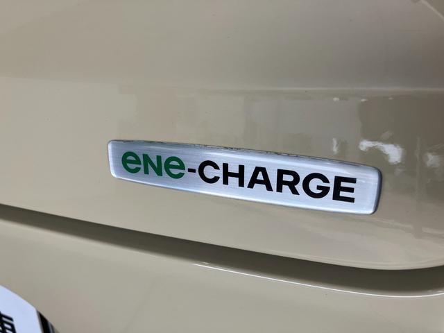 アルトラパンＸ　ワンセグナビ　バックカメラ　運転席シートヒーター　ＨＩＤ衝突被害軽減ブレーキ　ワンセグナビ　バックカメラ　ＥＴＣ車載器　運転席シートヒーター　ＨＩＤ　オートライト　オートエアコン　スマートキー　エコアイドル（滋賀県）の中古車