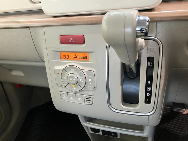 アルトラパンＸ　ワンセグナビ　バックカメラ　運転席シートヒーター　ＨＩＤ衝突被害軽減ブレーキ　ワンセグナビ　バックカメラ　ＥＴＣ車載器　運転席シートヒーター　ＨＩＤ　オートライト　オートエアコン　スマートキー　エコアイドル（滋賀県）の中古車