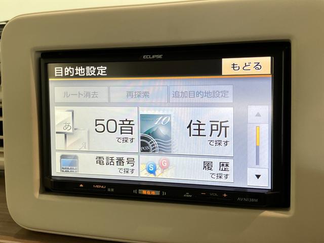 アルトラパンＸ　ワンセグナビ　バックカメラ　運転席シートヒーター　ＨＩＤ衝突被害軽減ブレーキ　ワンセグナビ　バックカメラ　ＥＴＣ車載器　運転席シートヒーター　ＨＩＤ　オートライト　オートエアコン　スマートキー　エコアイドル（滋賀県）の中古車
