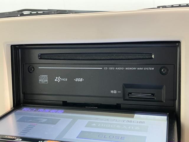 アルトラパンＸ　ワンセグナビ　バックカメラ　運転席シートヒーター　ＨＩＤ衝突被害軽減ブレーキ　ワンセグナビ　バックカメラ　ＥＴＣ車載器　運転席シートヒーター　ＨＩＤ　オートライト　オートエアコン　スマートキー　エコアイドル（滋賀県）の中古車