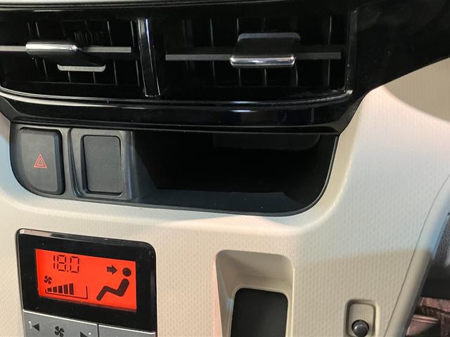 ムーヴＸリミテッド２ＳＡ３　シートヒーター　ＬＥＤ　スマートキー衝突被害軽減ブレーキ　バックカメラ（ナビ装着時用）　オートライト　マニュアルレベリング　オートエアコン　運転席シートヒーター　スマートキー　トップシェイドガラス　エコアイドル（滋賀県）の中古車