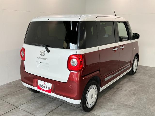 ムーヴキャンバスストライプスＧ　１０インチフルセグナビ　バックカメラ　ＬＥＤ衝突被害軽減ブレーキ　コーナーセンサー　１０型フルセグナビ　Ｂｌｕｅｔｏｏｔｈ　ＤＶＤ再生　ＣＤ録音　Ｂカメラ　前席シートヒーター　両側電動スライド　ＬＥＤ　オートライト　スマートキー　エコアイドル（滋賀県）の中古車