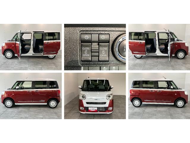 ムーヴキャンバスストライプスＧ　１０インチフルセグナビ　バックカメラ　ＬＥＤ衝突被害軽減ブレーキ　コーナーセンサー　１０型フルセグナビ　Ｂｌｕｅｔｏｏｔｈ　ＤＶＤ再生　ＣＤ録音　Ｂカメラ　前席シートヒーター　両側電動スライド　ＬＥＤ　オートライト　スマートキー　エコアイドル（滋賀県）の中古車