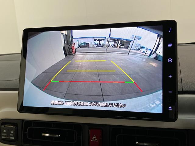 ムーヴキャンバスストライプスＧ　１０インチフルセグナビ　バックカメラ　ＬＥＤ衝突被害軽減ブレーキ　コーナーセンサー　１０型フルセグナビ　Ｂｌｕｅｔｏｏｔｈ　ＤＶＤ再生　ＣＤ録音　Ｂカメラ　前席シートヒーター　両側電動スライド　ＬＥＤ　オートライト　スマートキー　エコアイドル（滋賀県）の中古車
