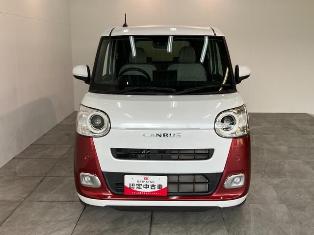 ムーヴキャンバスストライプスＧ　１０インチフルセグナビ　バックカメラ　ＬＥＤ衝突被害軽減ブレーキ　コーナーセンサー　１０型フルセグナビ　Ｂｌｕｅｔｏｏｔｈ　ＤＶＤ再生　ＣＤ録音　Ｂカメラ　前席シートヒーター　両側電動スライド　ＬＥＤ　オートライト　スマートキー　エコアイドル（滋賀県）の中古車