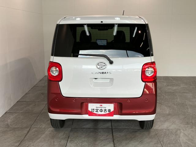 ムーヴキャンバスストライプスＧ　１０インチフルセグナビ　バックカメラ　ＬＥＤ衝突被害軽減ブレーキ　コーナーセンサー　１０型フルセグナビ　Ｂｌｕｅｔｏｏｔｈ　ＤＶＤ再生　ＣＤ録音　Ｂカメラ　前席シートヒーター　両側電動スライド　ＬＥＤ　オートライト　スマートキー　エコアイドル（滋賀県）の中古車