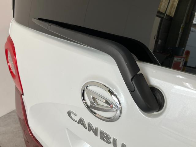 ムーヴキャンバスストライプスＧ　１０インチフルセグナビ　バックカメラ　ＬＥＤ衝突被害軽減ブレーキ　コーナーセンサー　１０型フルセグナビ　Ｂｌｕｅｔｏｏｔｈ　ＤＶＤ再生　ＣＤ録音　Ｂカメラ　前席シートヒーター　両側電動スライド　ＬＥＤ　オートライト　スマートキー　エコアイドル（滋賀県）の中古車