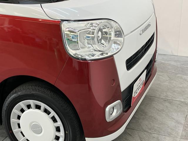ムーヴキャンバスストライプスＧ　１０インチフルセグナビ　バックカメラ　ＬＥＤ衝突被害軽減ブレーキ　コーナーセンサー　１０型フルセグナビ　Ｂｌｕｅｔｏｏｔｈ　ＤＶＤ再生　ＣＤ録音　Ｂカメラ　前席シートヒーター　両側電動スライド　ＬＥＤ　オートライト　スマートキー　エコアイドル（滋賀県）の中古車
