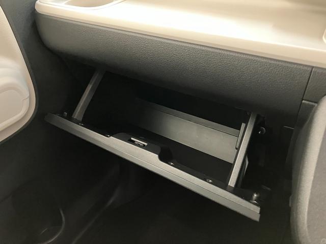 ムーヴキャンバスストライプスＧ　１０インチフルセグナビ　バックカメラ　ＬＥＤ衝突被害軽減ブレーキ　コーナーセンサー　１０型フルセグナビ　Ｂｌｕｅｔｏｏｔｈ　ＤＶＤ再生　ＣＤ録音　Ｂカメラ　前席シートヒーター　両側電動スライド　ＬＥＤ　オートライト　スマートキー　エコアイドル（滋賀県）の中古車