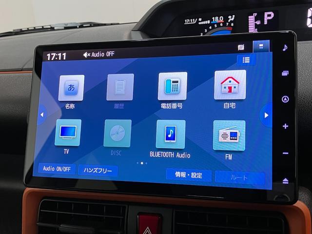 タントファンクロスターボ　１０型フルセグナビ　Ｂカメラ　ドラレコ衝突被害軽減ブレーキ　コーナーセンサー　ターボ　１０型フルセグナビ　Ｂｌｕｅｔｏｏｔｈ　ＤＶＤ再生　ＣＤ録音　バックカメラ　ナビ連動前後車内ドラレコ　両側電動スライド　前席シートヒーター　エコアイドル（滋賀県）の中古車