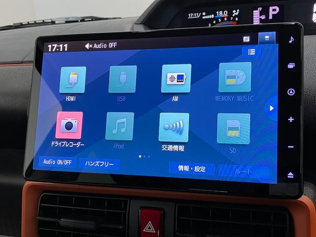 タントファンクロスターボ　１０型フルセグナビ　Ｂカメラ　ドラレコ衝突被害軽減ブレーキ　コーナーセンサー　ターボ　１０型フルセグナビ　Ｂｌｕｅｔｏｏｔｈ　ＤＶＤ再生　ＣＤ録音　バックカメラ　ナビ連動前後車内ドラレコ　両側電動スライド　前席シートヒーター　エコアイドル（滋賀県）の中古車