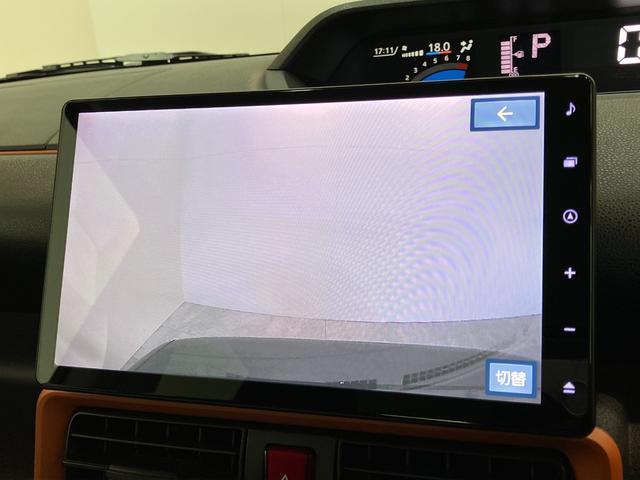 タントファンクロスターボ　１０型フルセグナビ　Ｂカメラ　ドラレコ衝突被害軽減ブレーキ　コーナーセンサー　ターボ　１０型フルセグナビ　Ｂｌｕｅｔｏｏｔｈ　ＤＶＤ再生　ＣＤ録音　バックカメラ　ナビ連動前後車内ドラレコ　両側電動スライド　前席シートヒーター　エコアイドル（滋賀県）の中古車