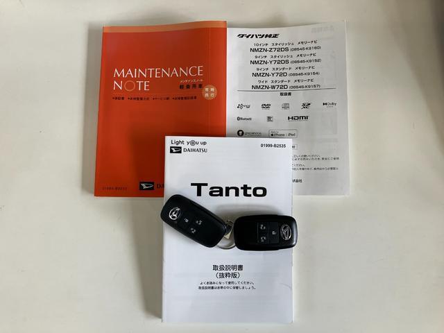タントファンクロスターボ　１０型フルセグナビ　Ｂカメラ　ドラレコ衝突被害軽減ブレーキ　コーナーセンサー　ターボ　１０型フルセグナビ　Ｂｌｕｅｔｏｏｔｈ　ＤＶＤ再生　ＣＤ録音　バックカメラ　ナビ連動前後車内ドラレコ　両側電動スライド　前席シートヒーター　エコアイドル（滋賀県）の中古車