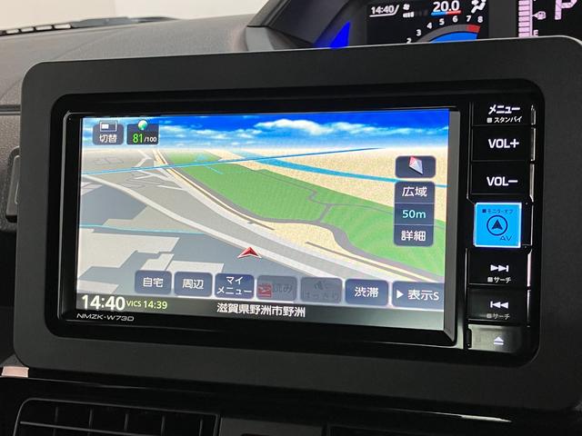 タントカスタムＸ　フルセグナビ　バックカメラ　前席シートヒーター衝突被害軽減ブレーキ　スマアシ　コーナーセンサー　ＬＥＤ　スマートキー　両側電動スライドドア　前席シートヒーター　オートエアコン　フルセグナビ　ＤＶＤ　Ｂｌｕｅｔｏｏｔｈ　ＵＳＢ　バックカメラ（滋賀県）の中古車