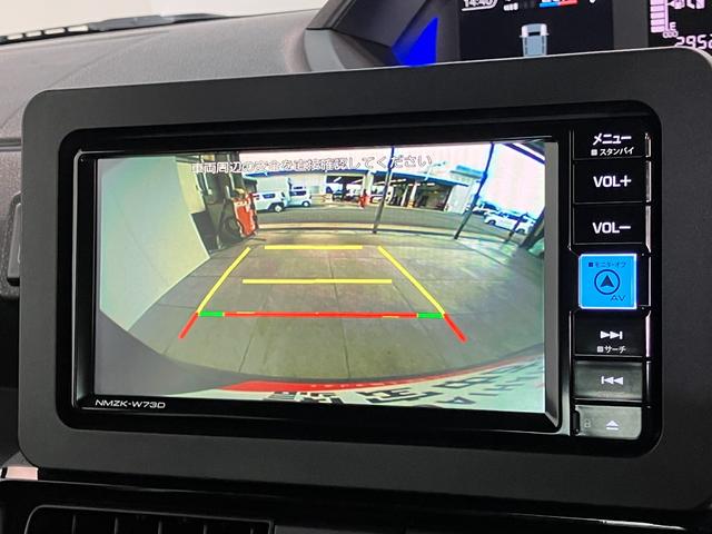 タントカスタムＸ　フルセグナビ　バックカメラ　前席シートヒーター衝突被害軽減ブレーキ　スマアシ　コーナーセンサー　ＬＥＤ　スマートキー　両側電動スライドドア　前席シートヒーター　オートエアコン　フルセグナビ　ＤＶＤ　Ｂｌｕｅｔｏｏｔｈ　ＵＳＢ　バックカメラ（滋賀県）の中古車