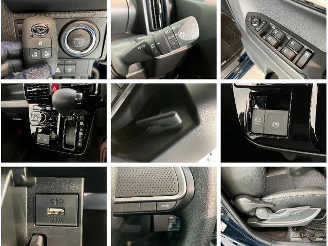 タントカスタムＸ　フルセグナビ　バックカメラ　前席シートヒーター衝突被害軽減ブレーキ　スマアシ　コーナーセンサー　ＬＥＤ　スマートキー　両側電動スライドドア　前席シートヒーター　オートエアコン　フルセグナビ　ＤＶＤ　Ｂｌｕｅｔｏｏｔｈ　ＵＳＢ　バックカメラ（滋賀県）の中古車
