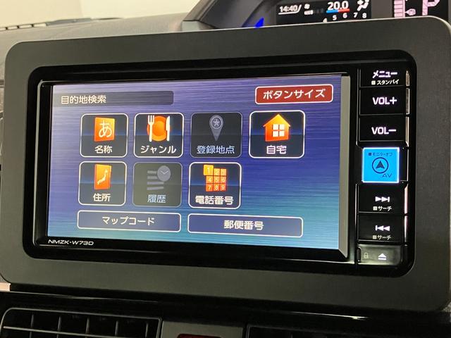 タントカスタムＸ　フルセグナビ　バックカメラ　前席シートヒーター衝突被害軽減ブレーキ　スマアシ　コーナーセンサー　ＬＥＤ　スマートキー　両側電動スライドドア　前席シートヒーター　オートエアコン　フルセグナビ　ＤＶＤ　Ｂｌｕｅｔｏｏｔｈ　ＵＳＢ　バックカメラ（滋賀県）の中古車