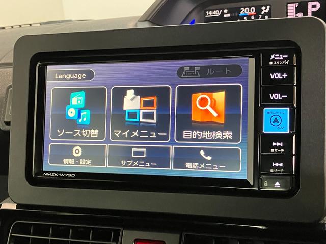 タントカスタムＸ　フルセグナビ　バックカメラ　前席シートヒーター衝突被害軽減ブレーキ　スマアシ　コーナーセンサー　ＬＥＤ　スマートキー　両側電動スライドドア　前席シートヒーター　オートエアコン　フルセグナビ　ＤＶＤ　Ｂｌｕｅｔｏｏｔｈ　ＵＳＢ　バックカメラ（滋賀県）の中古車