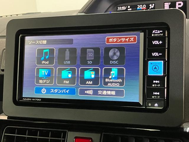 タントカスタムＸ　フルセグナビ　バックカメラ　前席シートヒーター衝突被害軽減ブレーキ　スマアシ　コーナーセンサー　ＬＥＤ　スマートキー　両側電動スライドドア　前席シートヒーター　オートエアコン　フルセグナビ　ＤＶＤ　Ｂｌｕｅｔｏｏｔｈ　ＵＳＢ　バックカメラ（滋賀県）の中古車
