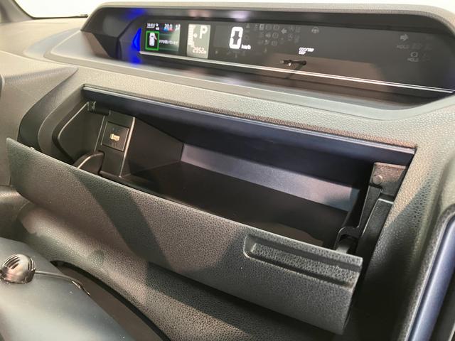 タントカスタムＸ　フルセグナビ　バックカメラ　前席シートヒーター衝突被害軽減ブレーキ　スマアシ　コーナーセンサー　ＬＥＤ　スマートキー　両側電動スライドドア　前席シートヒーター　オートエアコン　フルセグナビ　ＤＶＤ　Ｂｌｕｅｔｏｏｔｈ　ＵＳＢ　バックカメラ（滋賀県）の中古車