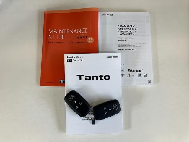 タントカスタムＸ　フルセグナビ　バックカメラ　前席シートヒーター衝突被害軽減ブレーキ　スマアシ　コーナーセンサー　ＬＥＤ　スマートキー　両側電動スライドドア　前席シートヒーター　オートエアコン　フルセグナビ　ＤＶＤ　Ｂｌｕｅｔｏｏｔｈ　ＵＳＢ　バックカメラ（滋賀県）の中古車