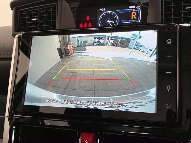 トールカスタムＧ　９インチディスプレイオーディオ　バックカメラ衝突被害軽減ブレーキ　コーナーセンサー　９インチディスプレイオーディオ　フルセグ　Ｂｌｕｅｔｏｏｔｈ　バックカメラ　クルーズコントロール　両側電動スライドＤ　電動パーキング　スマートキー　エコアイドル（滋賀県）の中古車