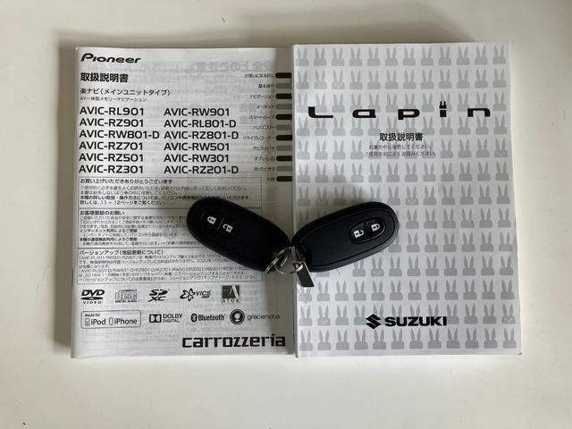 アルトラパンＦリミテッド　フルセグナビ　バックカメラ　前後ドラレコ衝突被害軽減ブレーキ　フルセグナビ　Ｂｌｕｅｔｏｏｔｈ　ＤＶＤ再生　バックカメラ　前後ドライブレコーダー　ＥＴＣ車載器　運転席シートヒーター　オートライト　ＨＩＤ　スマートキー　エコアイドル（滋賀県）の中古車