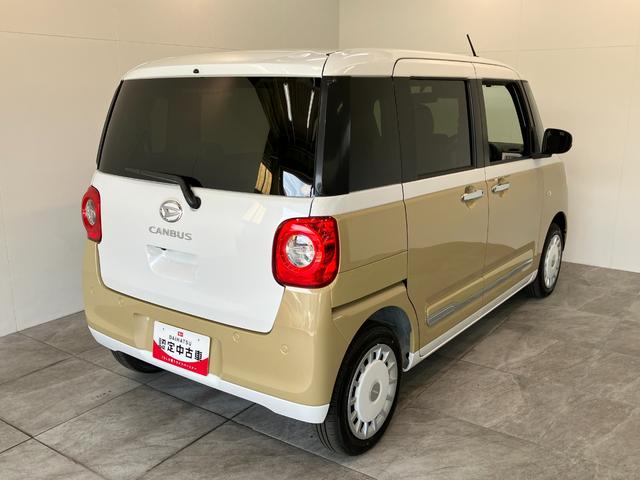 ムーヴキャンバスストライプスＧ　両側電動スライドドア　届出済未使用車衝突被害軽減ブレーキ　コーナーセンサー　バックカメラ（ナビ装着時用）　両側電動スライドドア　前席シートヒーター　電動パーキングブレーキ　ＬＥＤ　オートライト　オートエアコン　スマートキー　エコアイドル（滋賀県）の中古車