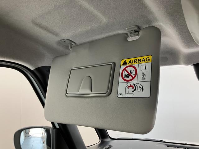 ムーヴキャンバスストライプスＧ　両側電動スライドドア　届出済未使用車衝突被害軽減ブレーキ　コーナーセンサー　バックカメラ（ナビ装着時用）　両側電動スライドドア　前席シートヒーター　電動パーキングブレーキ　ＬＥＤ　オートライト　オートエアコン　スマートキー　エコアイドル（滋賀県）の中古車