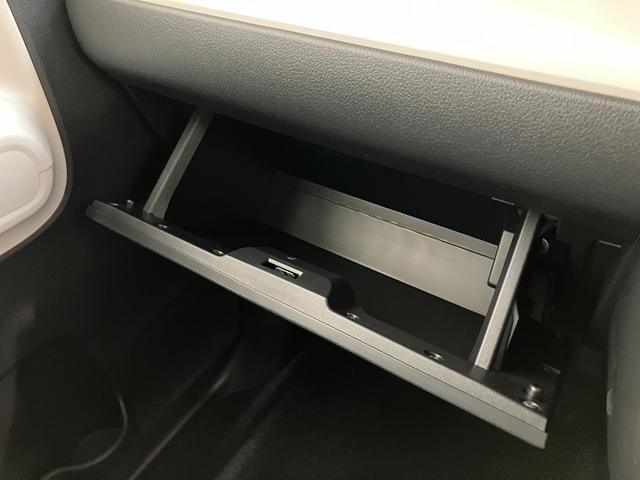 ムーヴキャンバスストライプスＧ　両側電動スライドドア　届出済未使用車衝突被害軽減ブレーキ　コーナーセンサー　バックカメラ（ナビ装着時用）　両側電動スライドドア　前席シートヒーター　電動パーキングブレーキ　ＬＥＤ　オートライト　オートエアコン　スマートキー　エコアイドル（滋賀県）の中古車