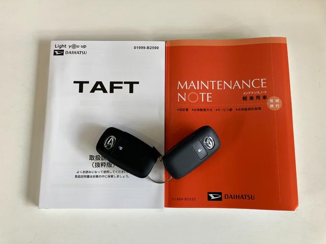 タフトＧターボ　ダーククロムベンチャー　クルコン　届出済未使用車衝突被害軽減ブレーキ　コーナーセンサー　ターボ　バックカメラ（ナビ装着時用）　前席シートヒーター　電動パーキング　クルーズコントロール　ＬＥＤ　オートライト　オートエアコン　スマートキー　エコアイドル（滋賀県）の中古車