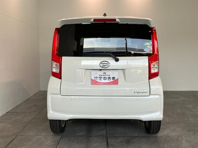 ムーヴＸリミテッドＳＡ３　フルセグナビ　バックカメラ　車検整備付衝突被害軽減ブレーキ　運転席シートヒーター　フルセグナビ　バックカメラ　ＤＶＤ再生　Ｂｌｕｅｔｏｏｔｈ　ＵＳＢ　前後ドラレコ　オートライト　オートエアコン　スマートキー　エコアイドル（滋賀県）の中古車