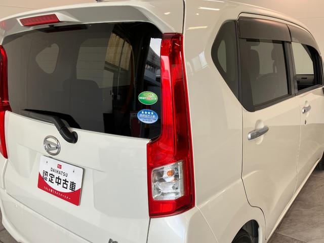 ムーヴＸリミテッドＳＡ３　フルセグナビ　バックカメラ　車検整備付衝突被害軽減ブレーキ　運転席シートヒーター　フルセグナビ　バックカメラ　ＤＶＤ再生　Ｂｌｕｅｔｏｏｔｈ　ＵＳＢ　前後ドラレコ　オートライト　オートエアコン　スマートキー　エコアイドル（滋賀県）の中古車