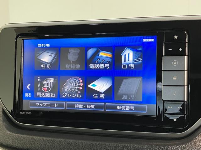 ムーヴＸリミテッドＳＡ３　フルセグナビ　バックカメラ　車検整備付衝突被害軽減ブレーキ　運転席シートヒーター　フルセグナビ　バックカメラ　ＤＶＤ再生　Ｂｌｕｅｔｏｏｔｈ　ＵＳＢ　前後ドラレコ　オートライト　オートエアコン　スマートキー　エコアイドル（滋賀県）の中古車