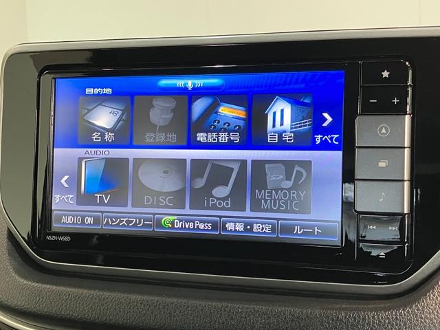 ムーヴＸリミテッドＳＡ３　フルセグナビ　バックカメラ　車検整備付衝突被害軽減ブレーキ　運転席シートヒーター　フルセグナビ　バックカメラ　ＤＶＤ再生　Ｂｌｕｅｔｏｏｔｈ　ＵＳＢ　前後ドラレコ　オートライト　オートエアコン　スマートキー　エコアイドル（滋賀県）の中古車