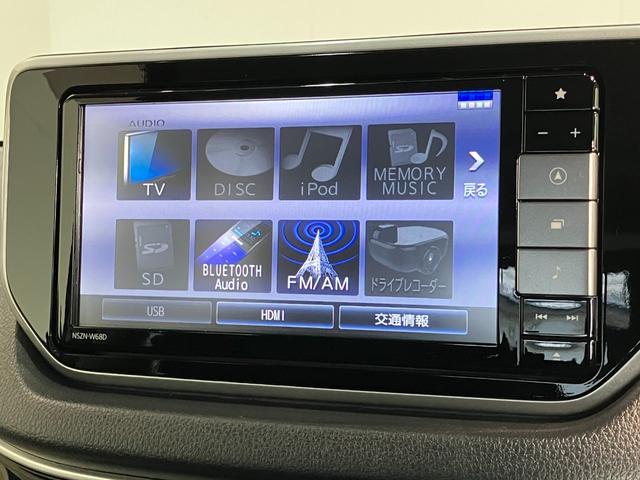 ムーヴＸリミテッドＳＡ３　フルセグナビ　バックカメラ　車検整備付衝突被害軽減ブレーキ　運転席シートヒーター　フルセグナビ　バックカメラ　ＤＶＤ再生　Ｂｌｕｅｔｏｏｔｈ　ＵＳＢ　前後ドラレコ　オートライト　オートエアコン　スマートキー　エコアイドル（滋賀県）の中古車