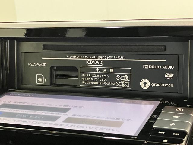 ムーヴＸリミテッドＳＡ３　フルセグナビ　バックカメラ　車検整備付衝突被害軽減ブレーキ　運転席シートヒーター　フルセグナビ　バックカメラ　ＤＶＤ再生　Ｂｌｕｅｔｏｏｔｈ　ＵＳＢ　前後ドラレコ　オートライト　オートエアコン　スマートキー　エコアイドル（滋賀県）の中古車