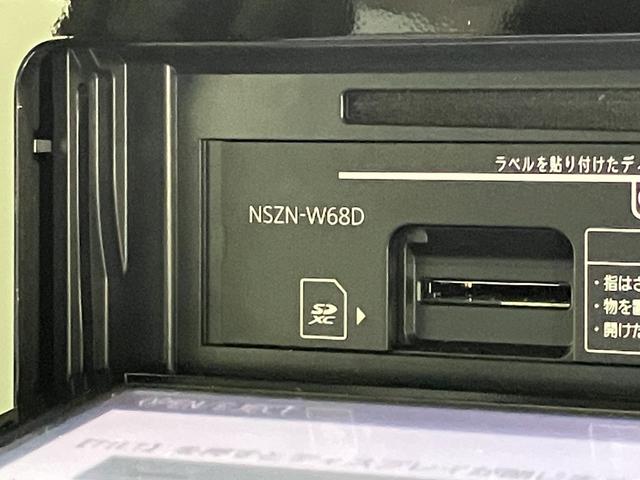 ムーヴＸリミテッドＳＡ３　フルセグナビ　バックカメラ　車検整備付衝突被害軽減ブレーキ　運転席シートヒーター　フルセグナビ　バックカメラ　ＤＶＤ再生　Ｂｌｕｅｔｏｏｔｈ　ＵＳＢ　前後ドラレコ　オートライト　オートエアコン　スマートキー　エコアイドル（滋賀県）の中古車