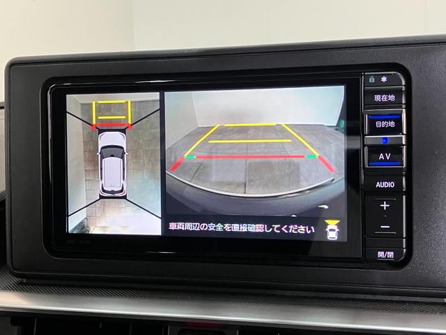 ロッキーＧ　４ＷＤ　フルセグナビ　パノラマカメラ　レーダークルコン衝突被害軽減ブレーキ　コーナーセンサー　フルセグナビ　Ｂｌｕｅｔｏｏｔｈ　ＤＶＤ再生　Ｂｌｕｅｔｏｏｔｈ　ＵＳＢ　パノラマカメラ　前後ドラレコ　ＬＥＤ　オートライト　レーダークルーズコントロール（滋賀県）の中古車