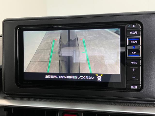 ロッキーＧ　４ＷＤ　フルセグナビ　パノラマカメラ　レーダークルコン衝突被害軽減ブレーキ　コーナーセンサー　フルセグナビ　Ｂｌｕｅｔｏｏｔｈ　ＤＶＤ再生　Ｂｌｕｅｔｏｏｔｈ　ＵＳＢ　パノラマカメラ　前後ドラレコ　ＬＥＤ　オートライト　レーダークルーズコントロール（滋賀県）の中古車