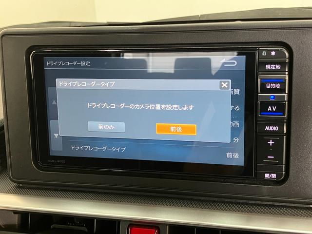 ロッキーＧ　４ＷＤ　フルセグナビ　パノラマカメラ　レーダークルコン衝突被害軽減ブレーキ　コーナーセンサー　フルセグナビ　Ｂｌｕｅｔｏｏｔｈ　ＤＶＤ再生　Ｂｌｕｅｔｏｏｔｈ　ＵＳＢ　パノラマカメラ　前後ドラレコ　ＬＥＤ　オートライト　レーダークルーズコントロール（滋賀県）の中古車