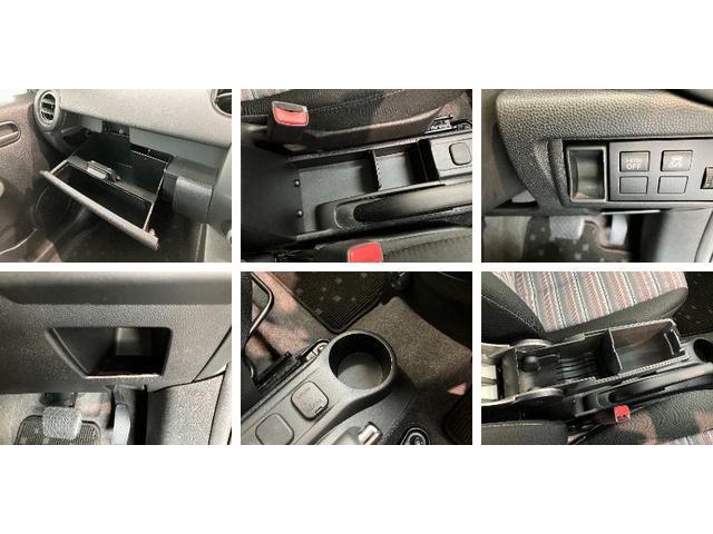 デミオ１３−スカイアクティブ　フルセグナビ　Ｂカメラ　車検整備付衝突被害軽減ブレーキ　フルセグナビ　ＤＶＤ再生　Ｂｌｕｅｔｏｏｔｈ　ＵＳＢ　バックカメラ　ＥＴＣ　オートライト　オートエアコン　スマートキー　電動格納式ドアミラー　エコアイドル（滋賀県）の中古車