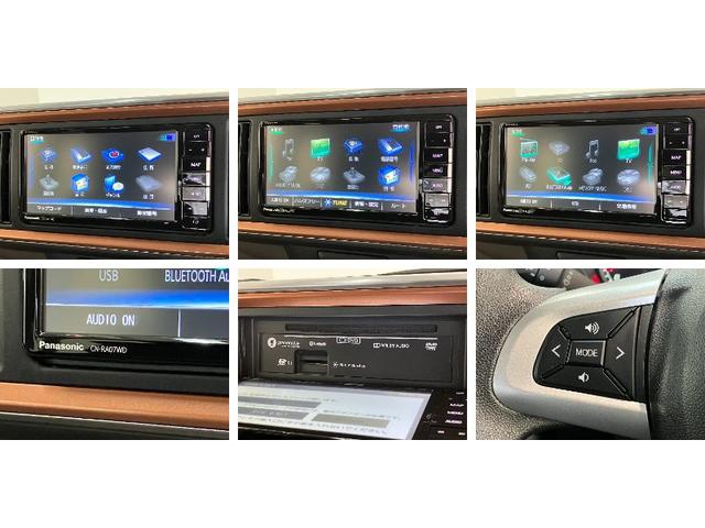 ブーンスタイル　ブラックＬＴＤ　ＳＡ３　フルセグナビ　車検整備付衝突被害軽減ブレーキ　コーナーセンサー　フルセグナビ　Ｂｌｕｅｔｏｏｔｈ　ＤＶＤ再生　ＣＤ録音　全周囲カメラ　ナビ連動前後ドラレコ　ＥＴＣ車載器　ＬＥＤ　オートライト　スマートキー　エコアイドル（滋賀県）の中古車