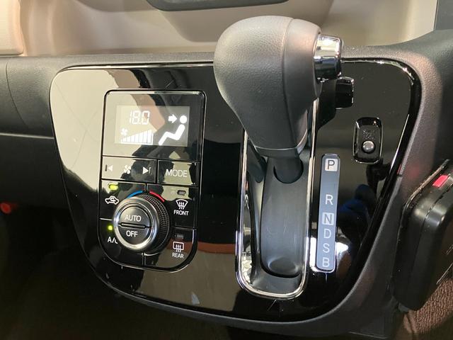 ブーンスタイル　ブラックＬＴＤ　ＳＡ３　フルセグナビ　車検整備付衝突被害軽減ブレーキ　コーナーセンサー　フルセグナビ　Ｂｌｕｅｔｏｏｔｈ　ＤＶＤ再生　ＣＤ録音　全周囲カメラ　ナビ連動前後ドラレコ　ＥＴＣ車載器　ＬＥＤ　オートライト　スマートキー　エコアイドル（滋賀県）の中古車