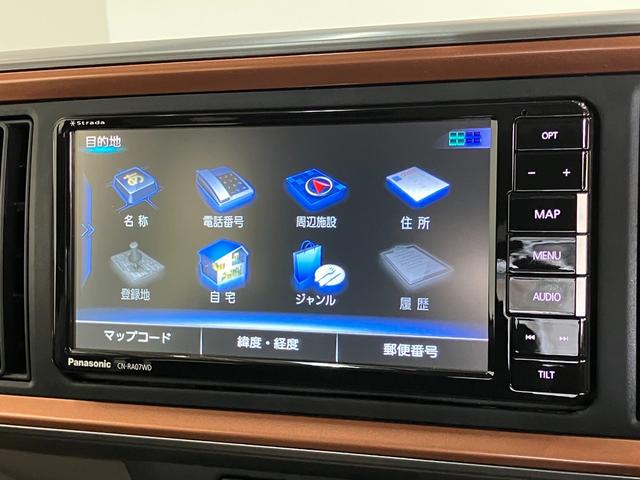 ブーンスタイル　ブラックＬＴＤ　ＳＡ３　フルセグナビ　車検整備付衝突被害軽減ブレーキ　コーナーセンサー　フルセグナビ　Ｂｌｕｅｔｏｏｔｈ　ＤＶＤ再生　ＣＤ録音　全周囲カメラ　ナビ連動前後ドラレコ　ＥＴＣ車載器　ＬＥＤ　オートライト　スマートキー　エコアイドル（滋賀県）の中古車