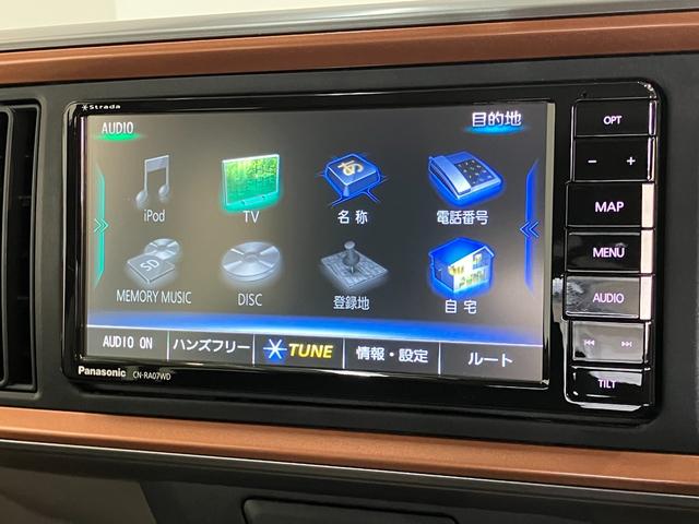 ブーンスタイル　ブラックＬＴＤ　ＳＡ３　フルセグナビ　車検整備付衝突被害軽減ブレーキ　コーナーセンサー　フルセグナビ　Ｂｌｕｅｔｏｏｔｈ　ＤＶＤ再生　ＣＤ録音　全周囲カメラ　ナビ連動前後ドラレコ　ＥＴＣ車載器　ＬＥＤ　オートライト　スマートキー　エコアイドル（滋賀県）の中古車