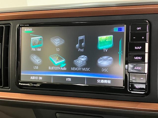 ブーンスタイル　ブラックＬＴＤ　ＳＡ３　フルセグナビ　車検整備付衝突被害軽減ブレーキ　コーナーセンサー　フルセグナビ　Ｂｌｕｅｔｏｏｔｈ　ＤＶＤ再生　ＣＤ録音　全周囲カメラ　ナビ連動前後ドラレコ　ＥＴＣ車載器　ＬＥＤ　オートライト　スマートキー　エコアイドル（滋賀県）の中古車
