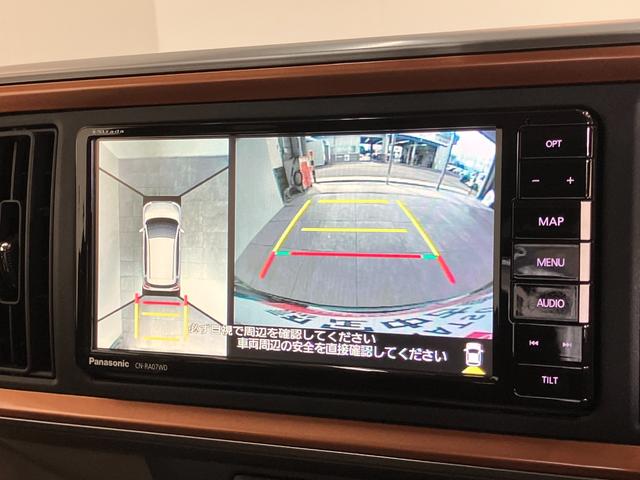 ブーンスタイル　ブラックＬＴＤ　ＳＡ３　フルセグナビ　車検整備付衝突被害軽減ブレーキ　コーナーセンサー　フルセグナビ　Ｂｌｕｅｔｏｏｔｈ　ＤＶＤ再生　ＣＤ録音　全周囲カメラ　ナビ連動前後ドラレコ　ＥＴＣ車載器　ＬＥＤ　オートライト　スマートキー　エコアイドル（滋賀県）の中古車