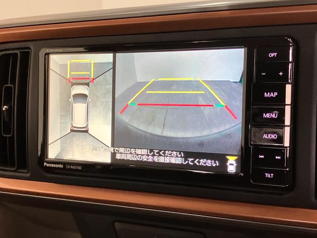 ブーンスタイル　ブラックＬＴＤ　ＳＡ３　フルセグナビ　車検整備付衝突被害軽減ブレーキ　コーナーセンサー　フルセグナビ　Ｂｌｕｅｔｏｏｔｈ　ＤＶＤ再生　ＣＤ録音　全周囲カメラ　ナビ連動前後ドラレコ　ＥＴＣ車載器　ＬＥＤ　オートライト　スマートキー　エコアイドル（滋賀県）の中古車