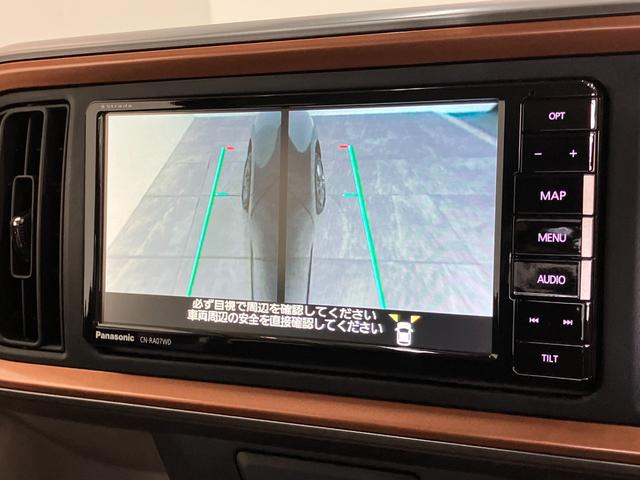 ブーンスタイル　ブラックＬＴＤ　ＳＡ３　フルセグナビ　車検整備付衝突被害軽減ブレーキ　コーナーセンサー　フルセグナビ　Ｂｌｕｅｔｏｏｔｈ　ＤＶＤ再生　ＣＤ録音　全周囲カメラ　ナビ連動前後ドラレコ　ＥＴＣ車載器　ＬＥＤ　オートライト　スマートキー　エコアイドル（滋賀県）の中古車